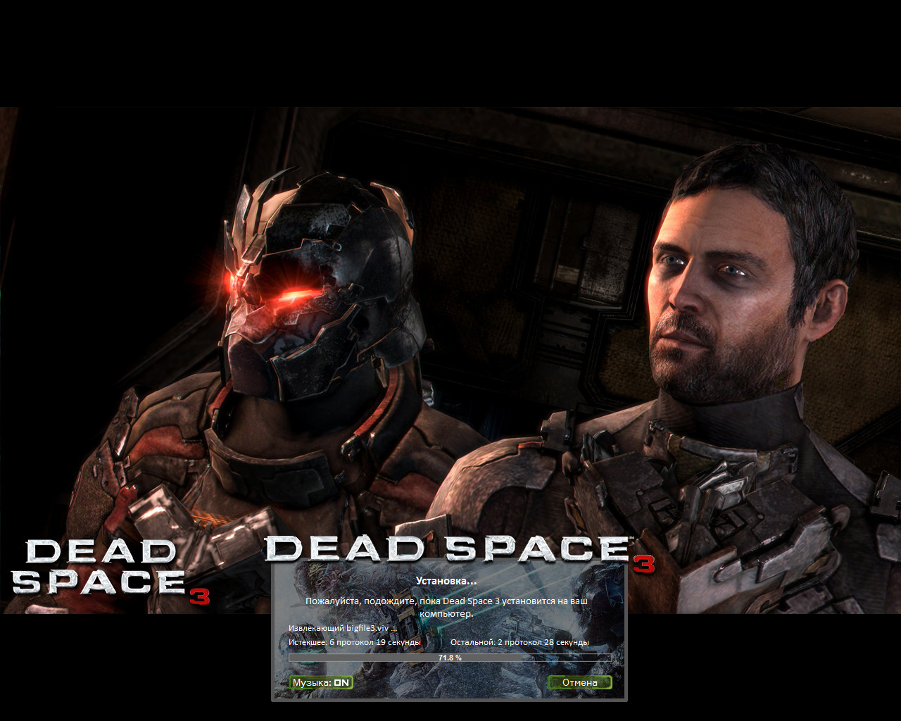 Dead space из steam в origin фото 51