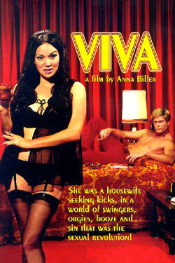 VIVA / ВИВА