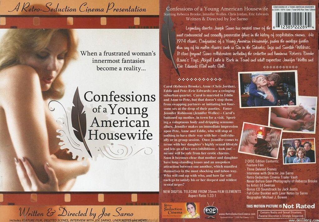 Confessions of a Young American Housewife / Confession of an American Housewife, Echa / Исповедь Молодой американской Домохозяйки