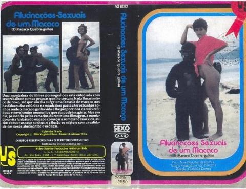 Alucinações Sexuais de um Macaco / Сексуальные галлюцинации обезьяны