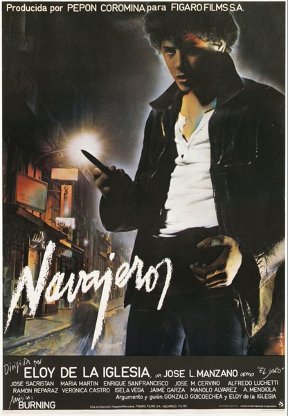 Navajeros / Шпана