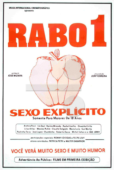Rabo I / Хвост I