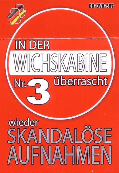 In der Wichskabine Überrascht #3 / Поражены в пиз...ень #3