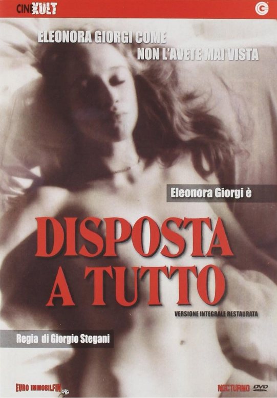 Disposta a tuttoA.K.A. Ready for Anything / ГОТОВА НА ВСЁ