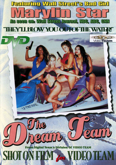 The Dream Team / Команда Мечты